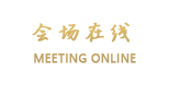 北京空港豪雅商务酒店